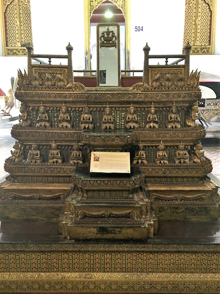 National Meseum