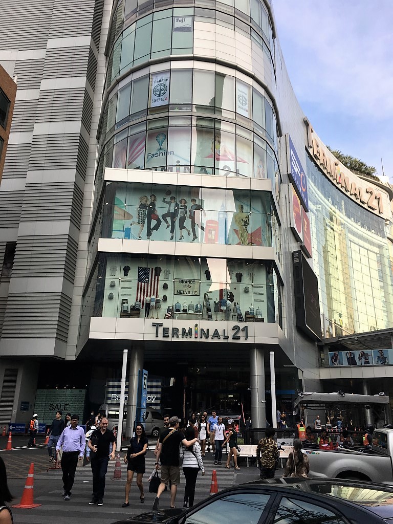 Terminal 21