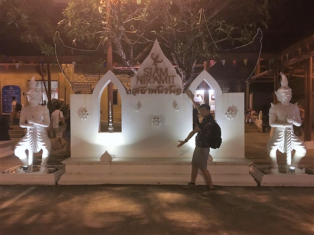Siam Niramit