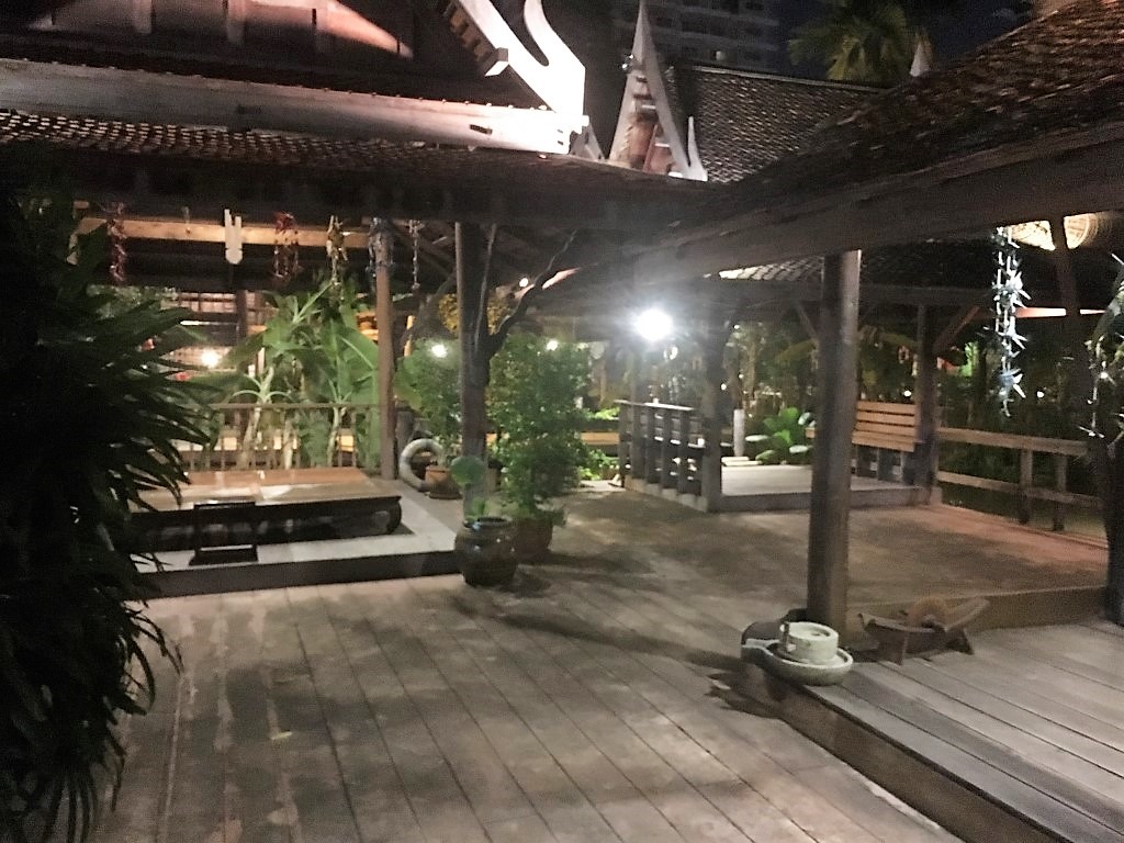 Siam Niramit